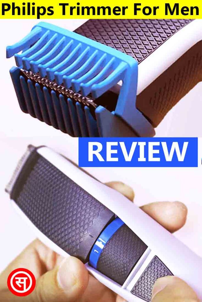 Philips Trimmer For Men Review - Philips BT3203/15 Unboxing | Best For Beard Trimming