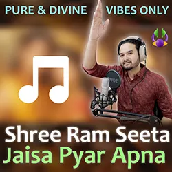 Shree Ram Sita Jaisa Pyar Apna - Saneet S More | Romantic Hindi Love Song (SANEETS)