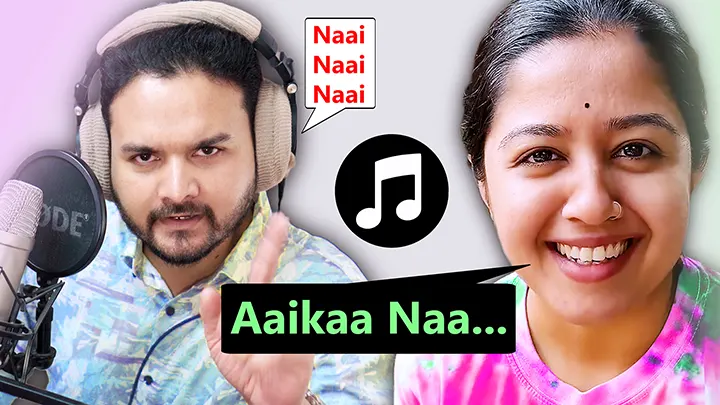 Aaikaa Naa Song - Saneet S More | Swanandi Sardesai (SANEETS)